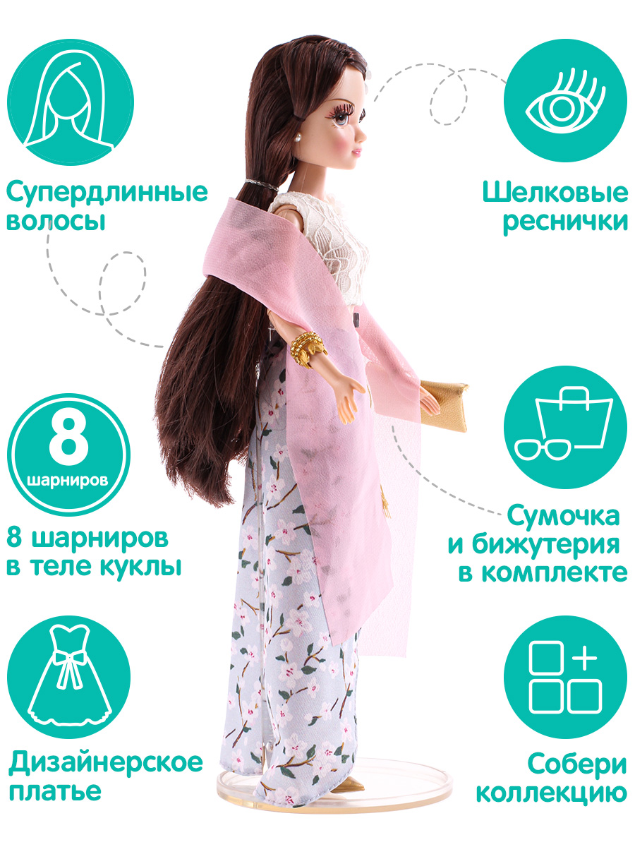 Кукла Sonya Rose серия Daily collection Свидание купить по цене 2570 ₽ в  интернет-магазине Детский мир