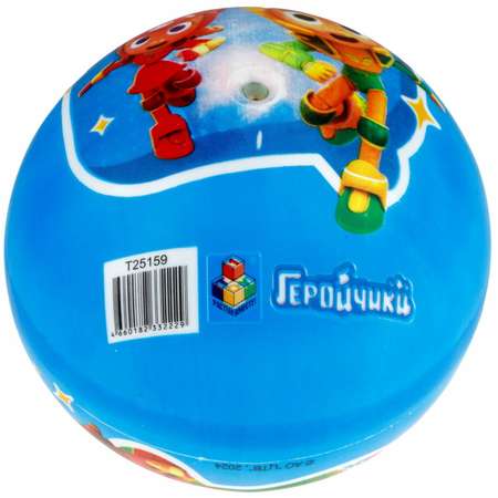 Мяч детский 15 см 1TOY Геройчики резиновый надувной игрушки для улицы голубой