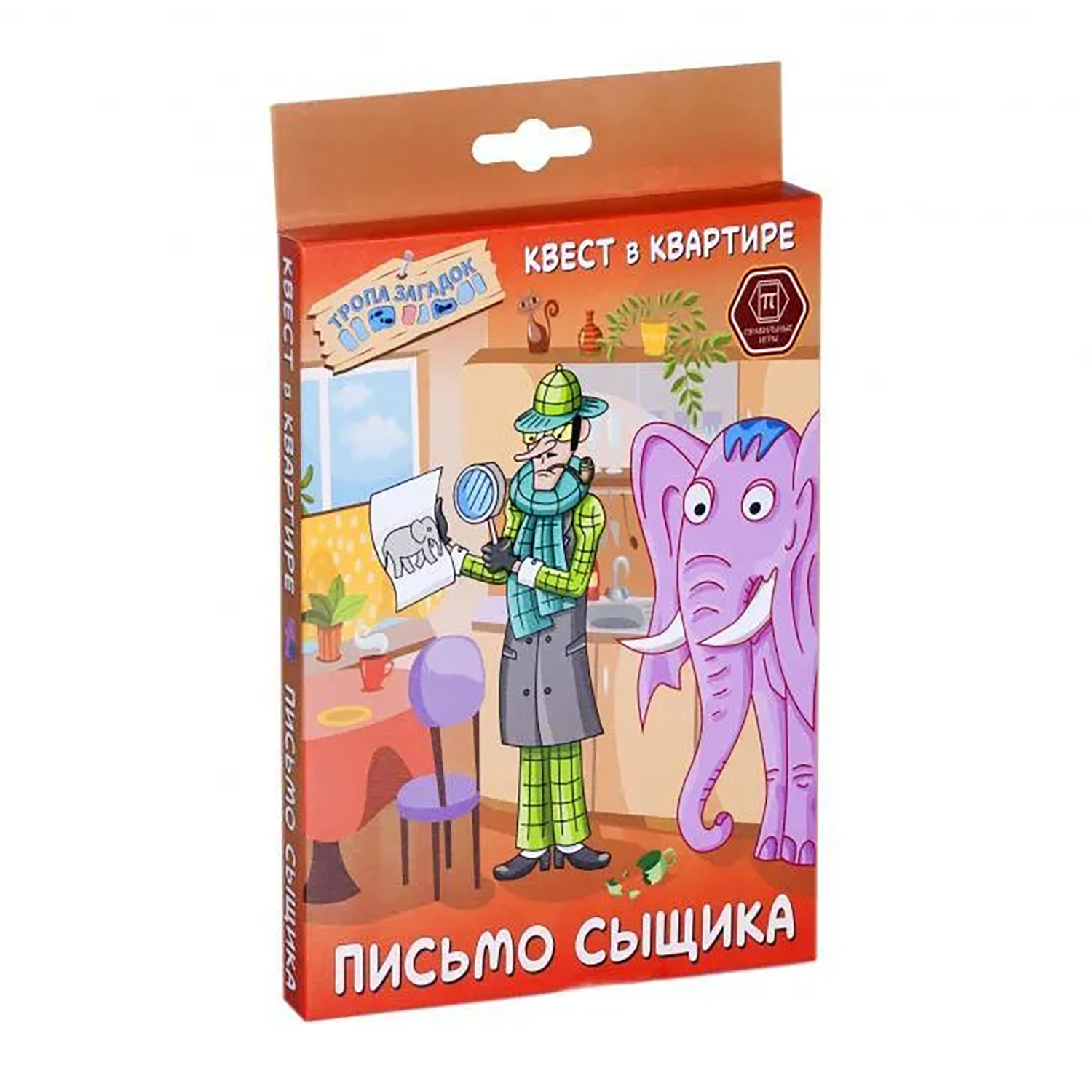 Настольная игра СЕРИЯ ПРАВИЛЬНЫЕ ИГРЫ Письмо сыщика купить по цене 699 ₽ в  интернет-магазине Детский мир