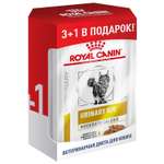 Корм для кошек ROYAL CANIN VD Urinary S/O Moderate Calorie стерилизованных пауч 3+1*85г