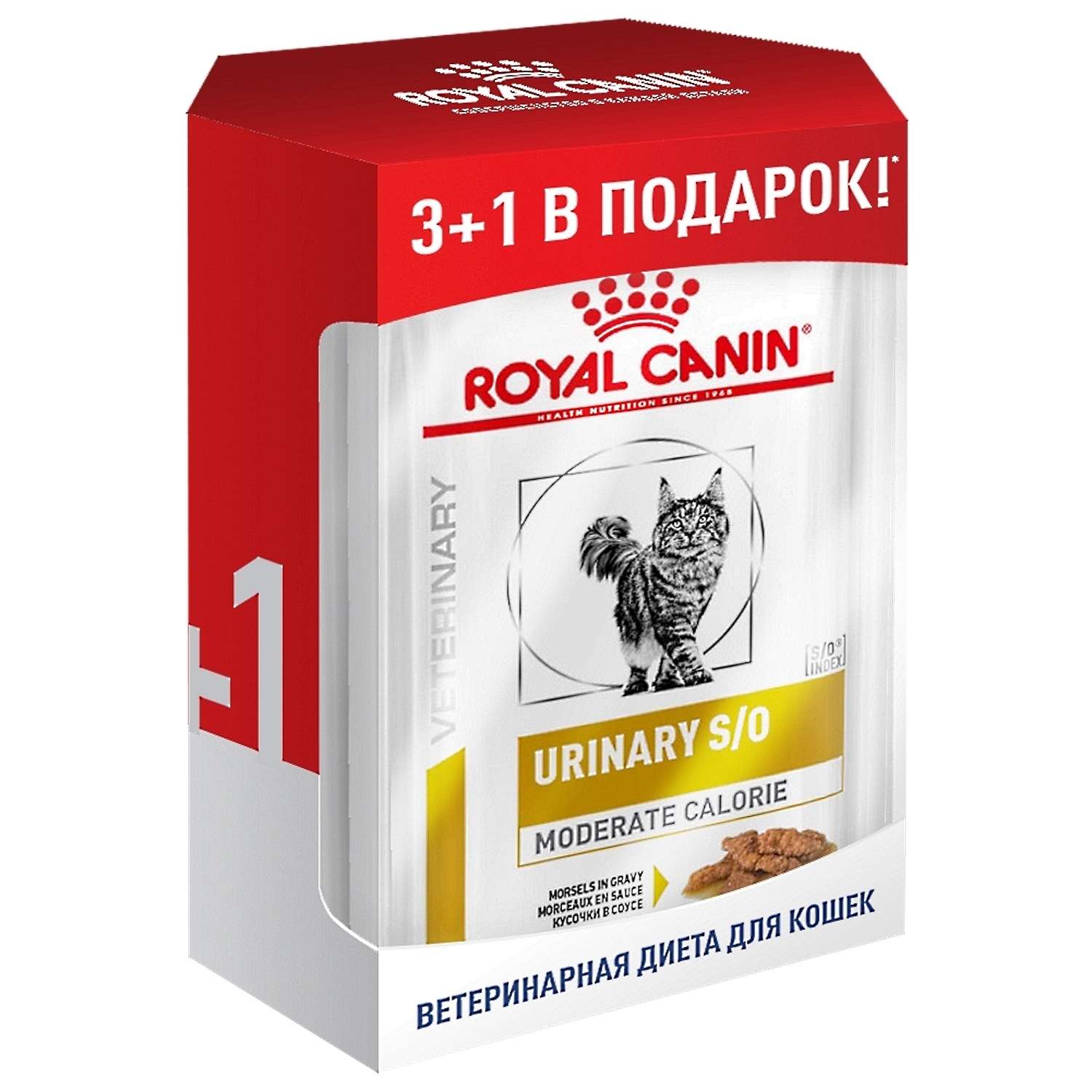 Корм для кошек ROYAL CANIN VD Urinary S/O Moderate Calorie стерилизованных пауч 3+1*85г - фото 1
