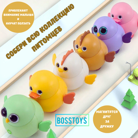 Интерактивная игрушка совенок BOSSTOYS Развивающая бегающая