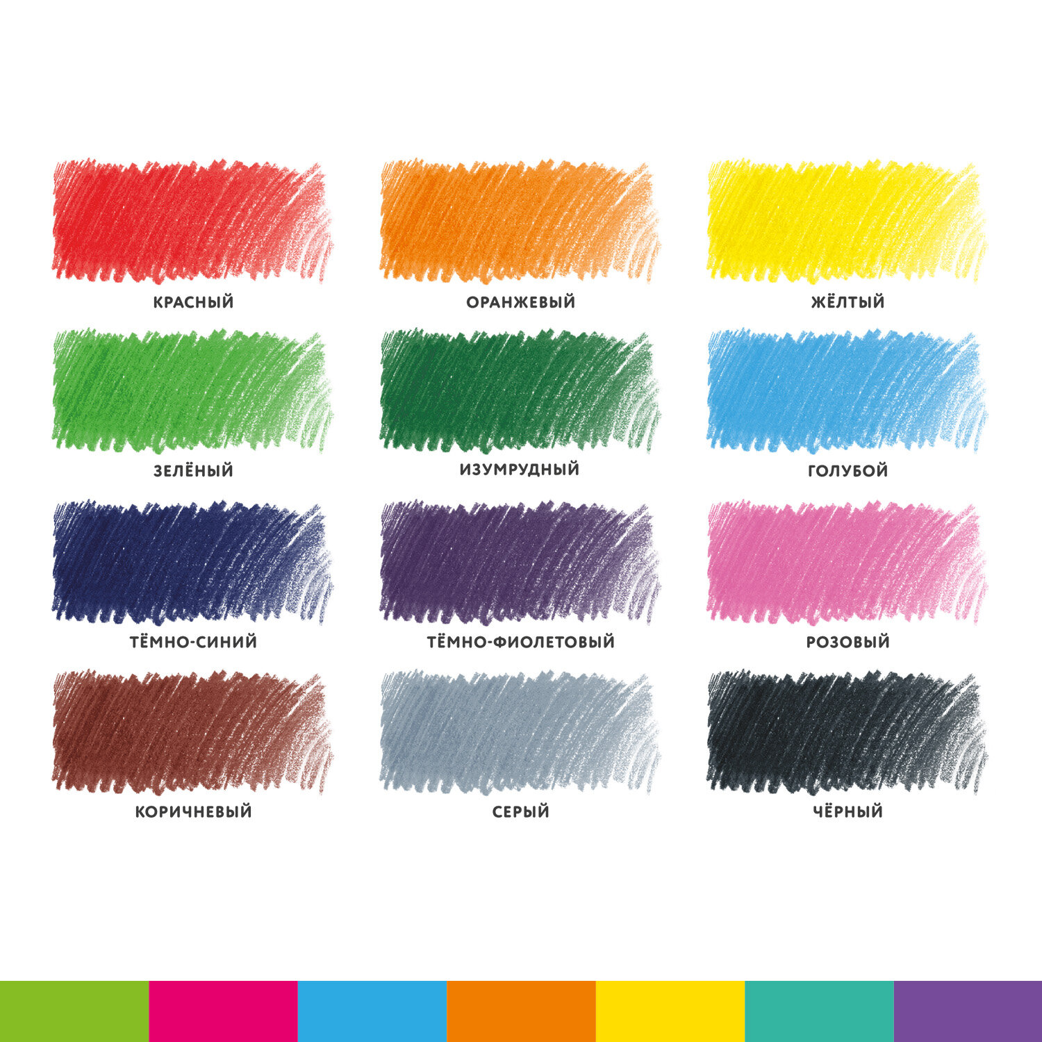 Карандаши цветные Brauberg художественные для рисования 12 цветов с мягким грифелем - фото 3