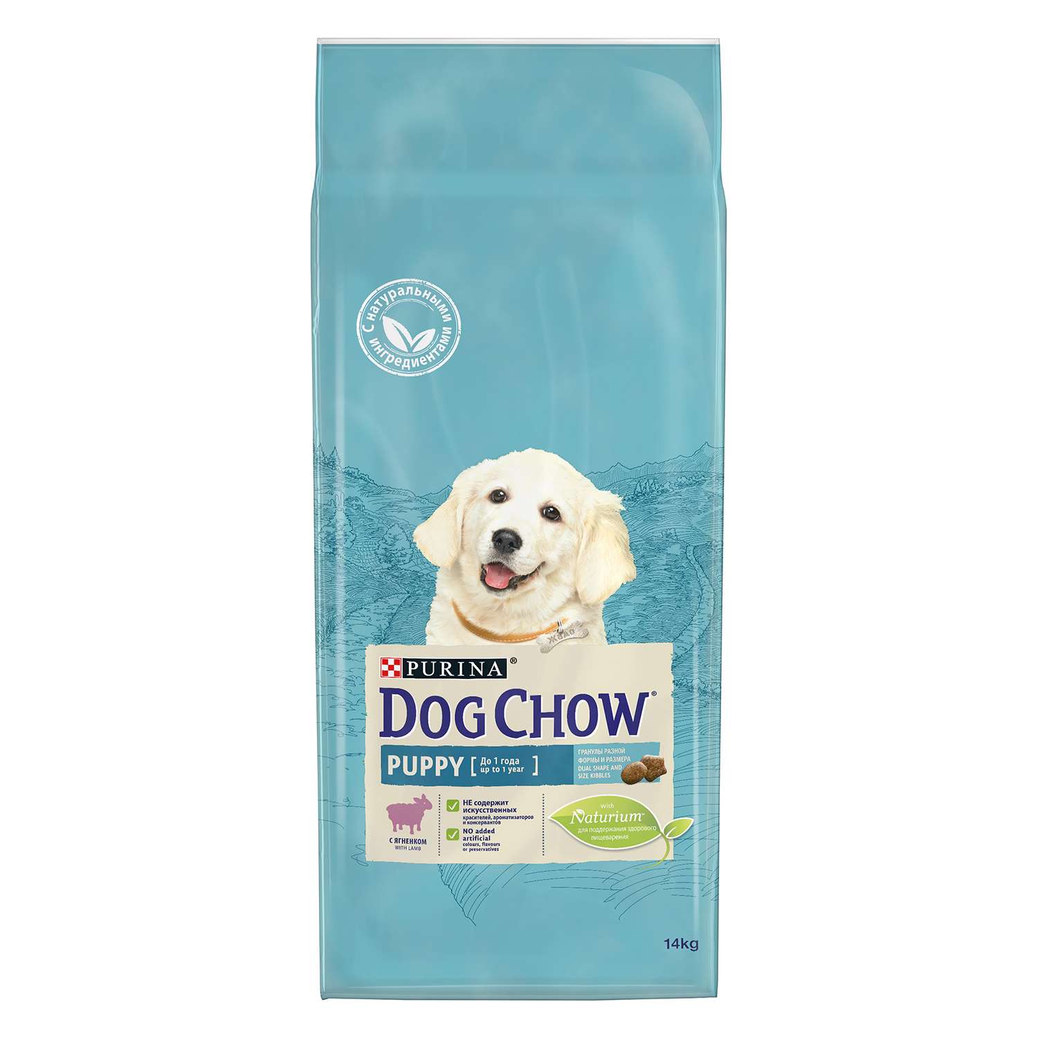 Корм для щенков Dog Chow с ягненком 14кг - фото 1
