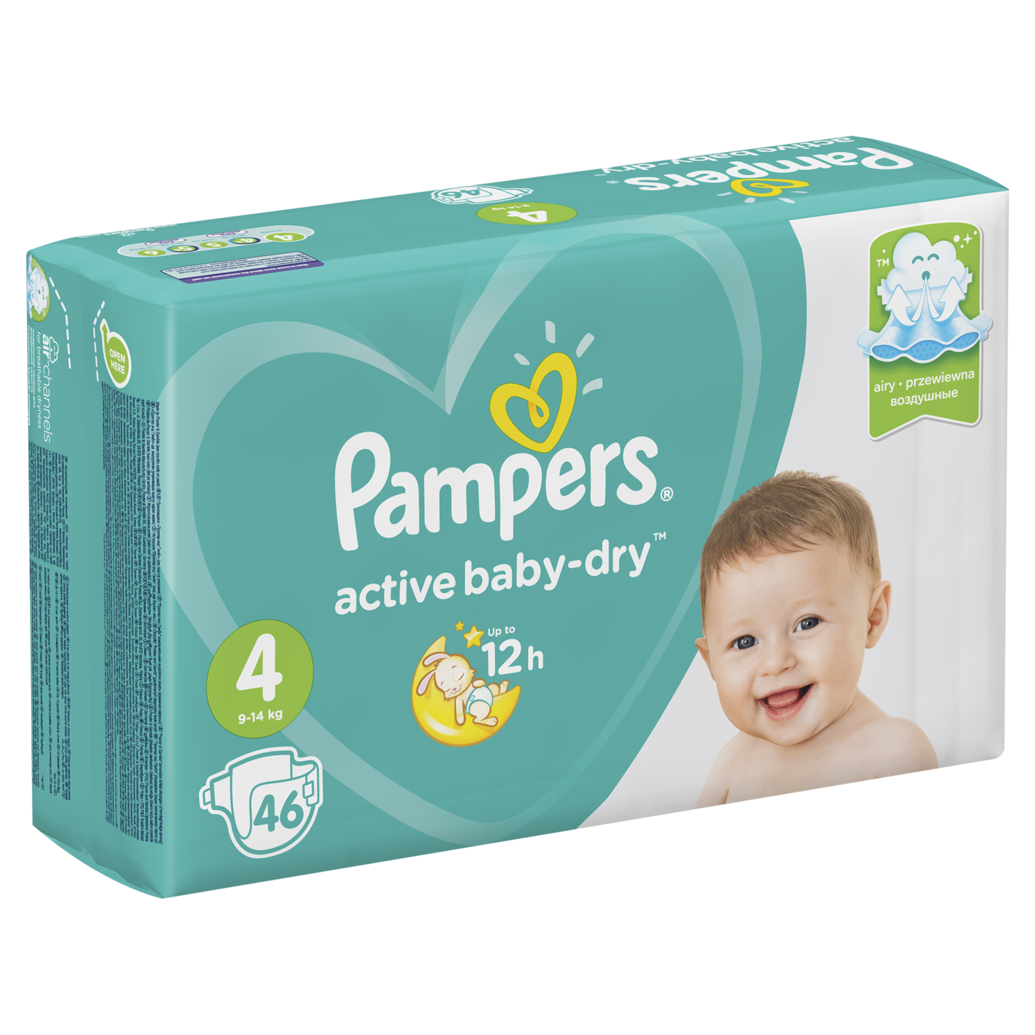 Подгузники Pampers Active Baby-Dry 4 9-14кг 46шт - фото 4