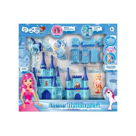 Игровой набор DollyToy Замок принцессы 33х5х26 см кукла 9 см карета лошадь мебель голубой
