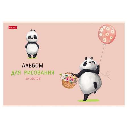 Альбом для рисования Hatber Funny panda А4 20л 74446