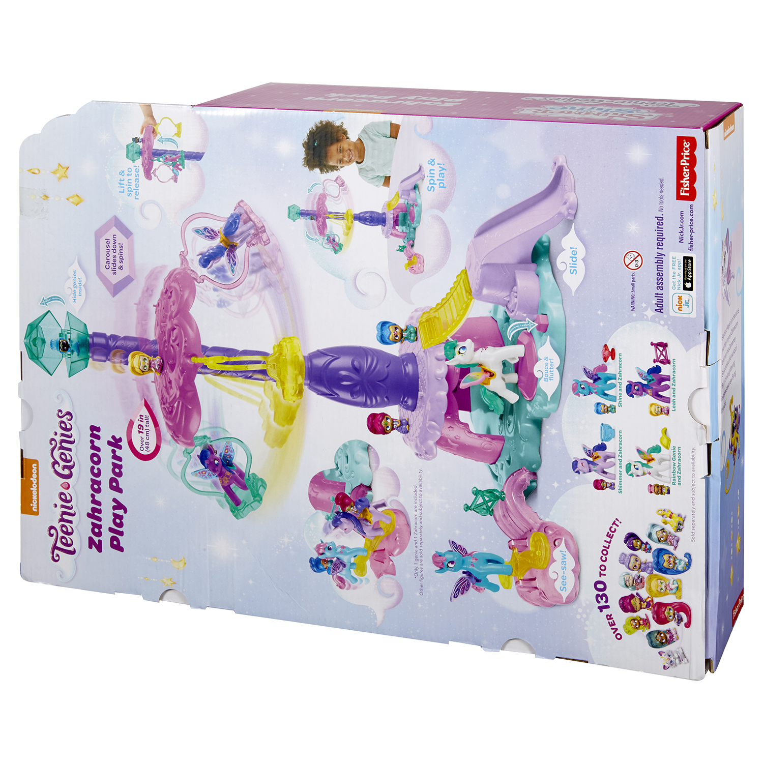 Набор игровой Shimmer and Shine Небеса Зарамэй и Зумикорн FPW02 FPW02 - фото 3