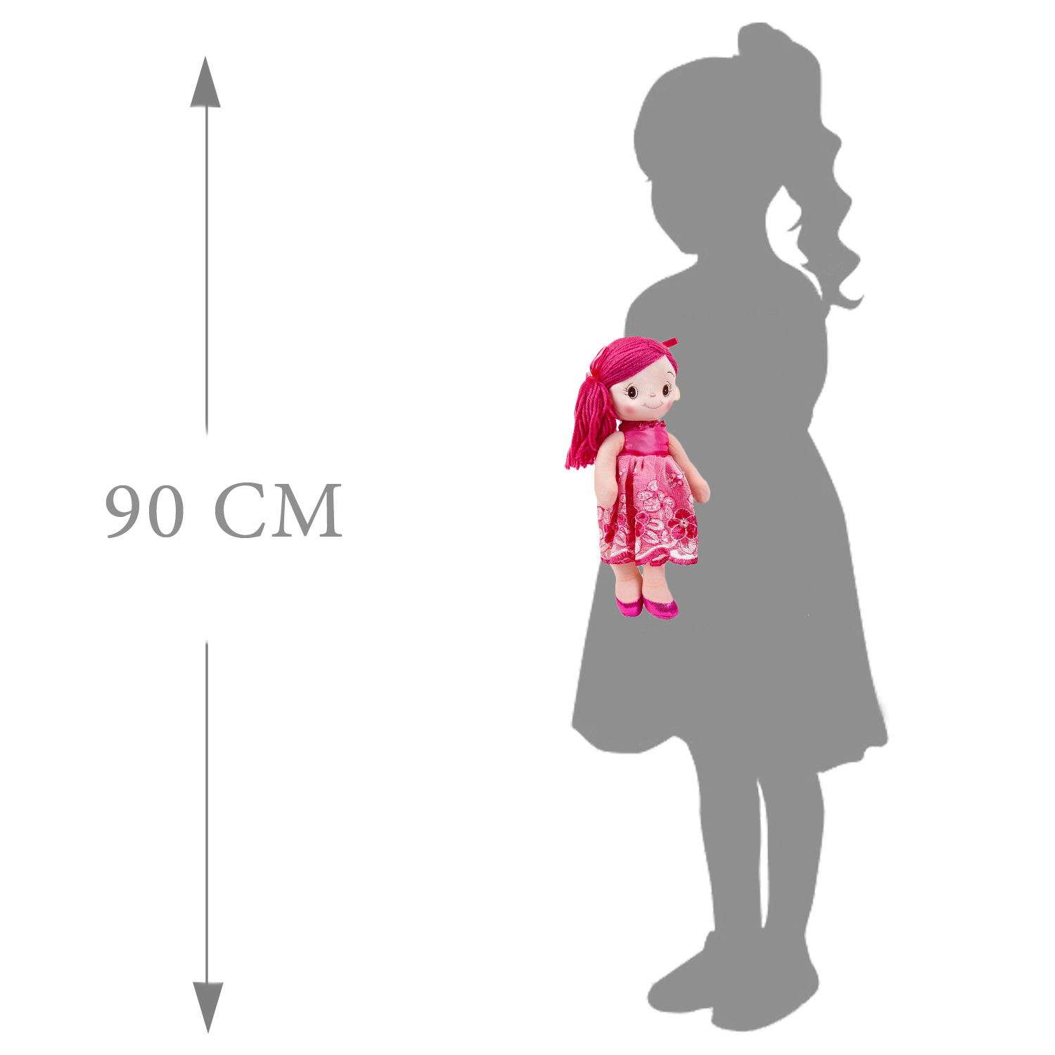 Кукла ABTOYS Мягкое сердце мягконабивная балерина 30 см цвет розовый M6000 - фото 4