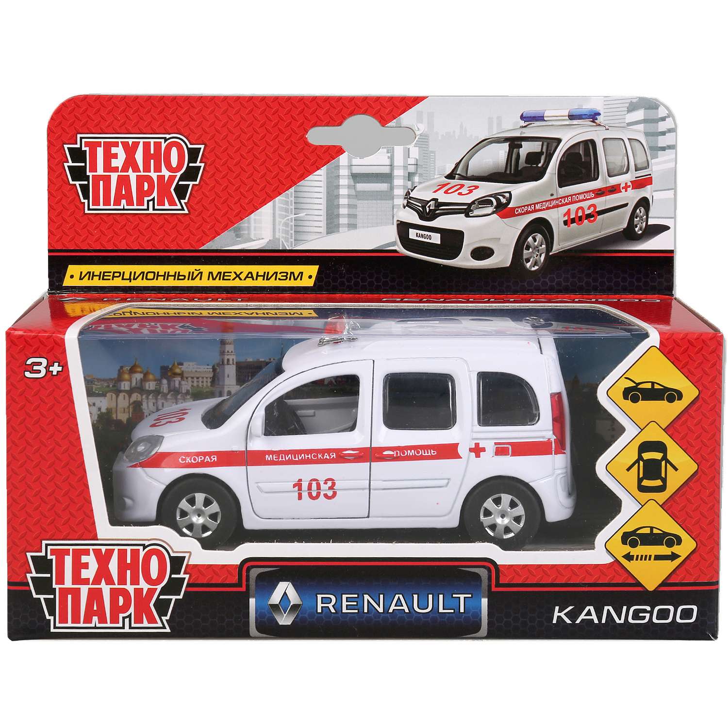 Машина Технопарк Renault Kangoo Скорая помощь инерционная 268493 268493 - фото 2