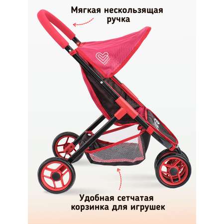 Трехколесная коляска для кукол Buggy Boom с корзинкой бордовая