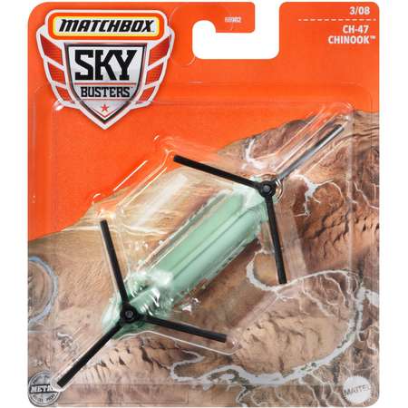 Игрушка Matchbox Вертолет CH-47 Чинук GWK48