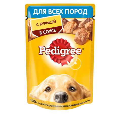 Корм для собак Pedigree курица в соусе консервированный 85г