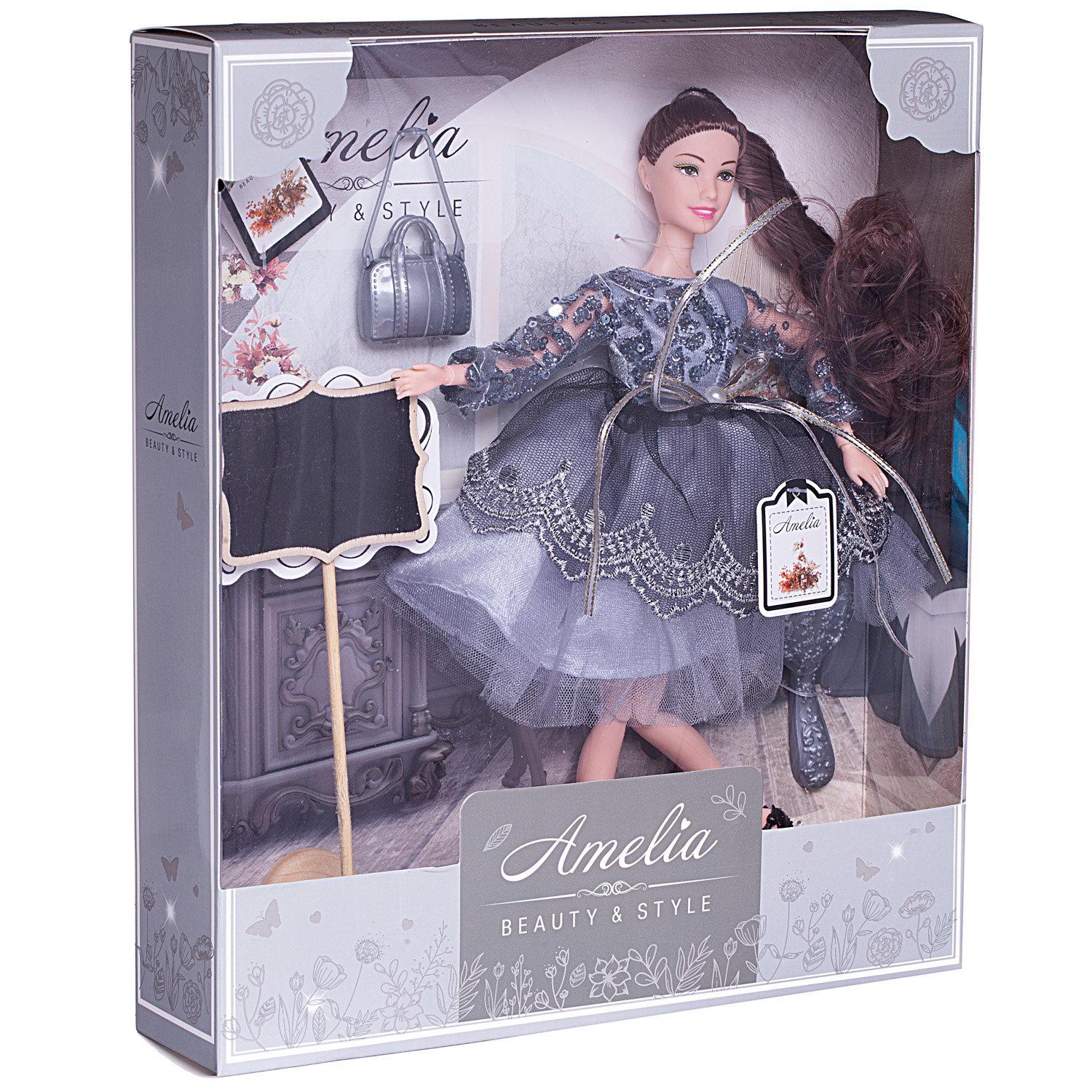 Кукла ABTOYS Роскошь серебра в платье с двухслойной юбкой серебристая сумка темные волосы 30см PT-01630 - фото 6
