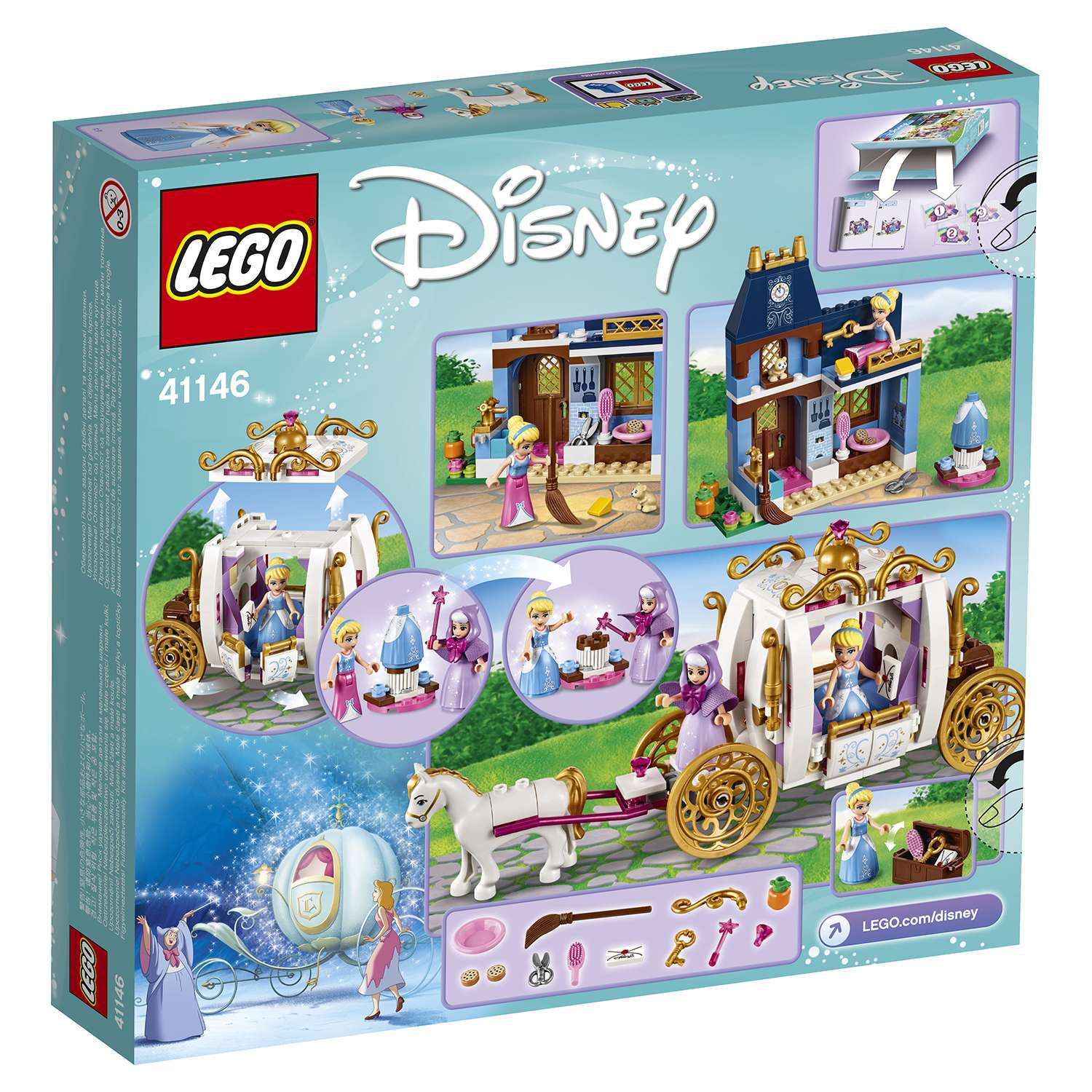 Конструктор LEGO Disney Princess Сказочный вечер Золушки (41146) - фото 3