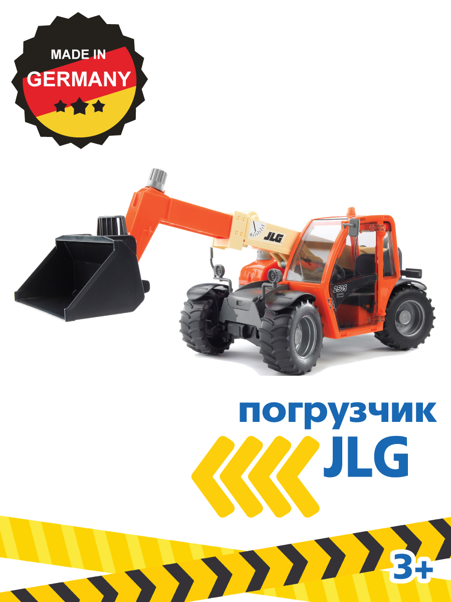 Погрузчик Bruder колёсный Telehandler 1:16 инерционный 02-140 - фото 1