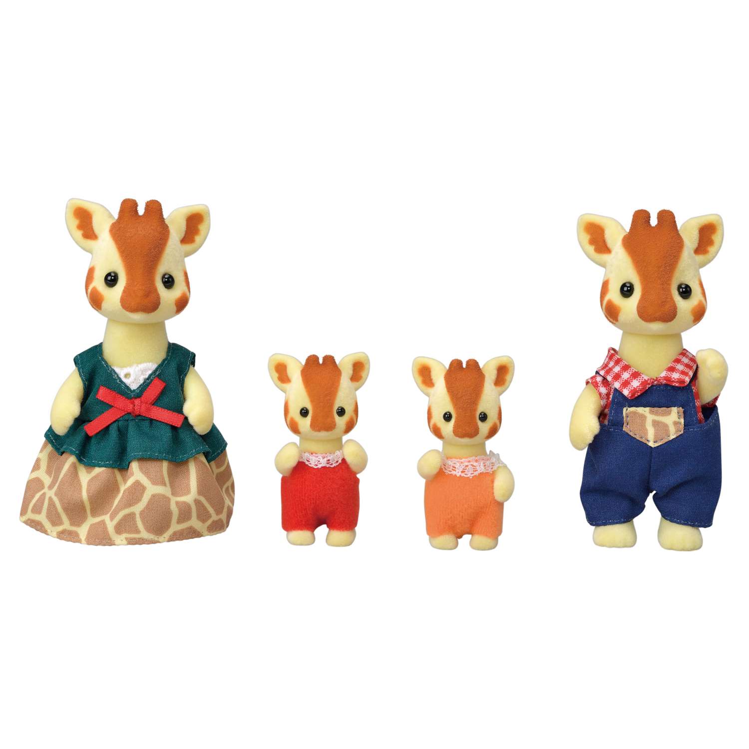 Sylvanian famille new arrivals