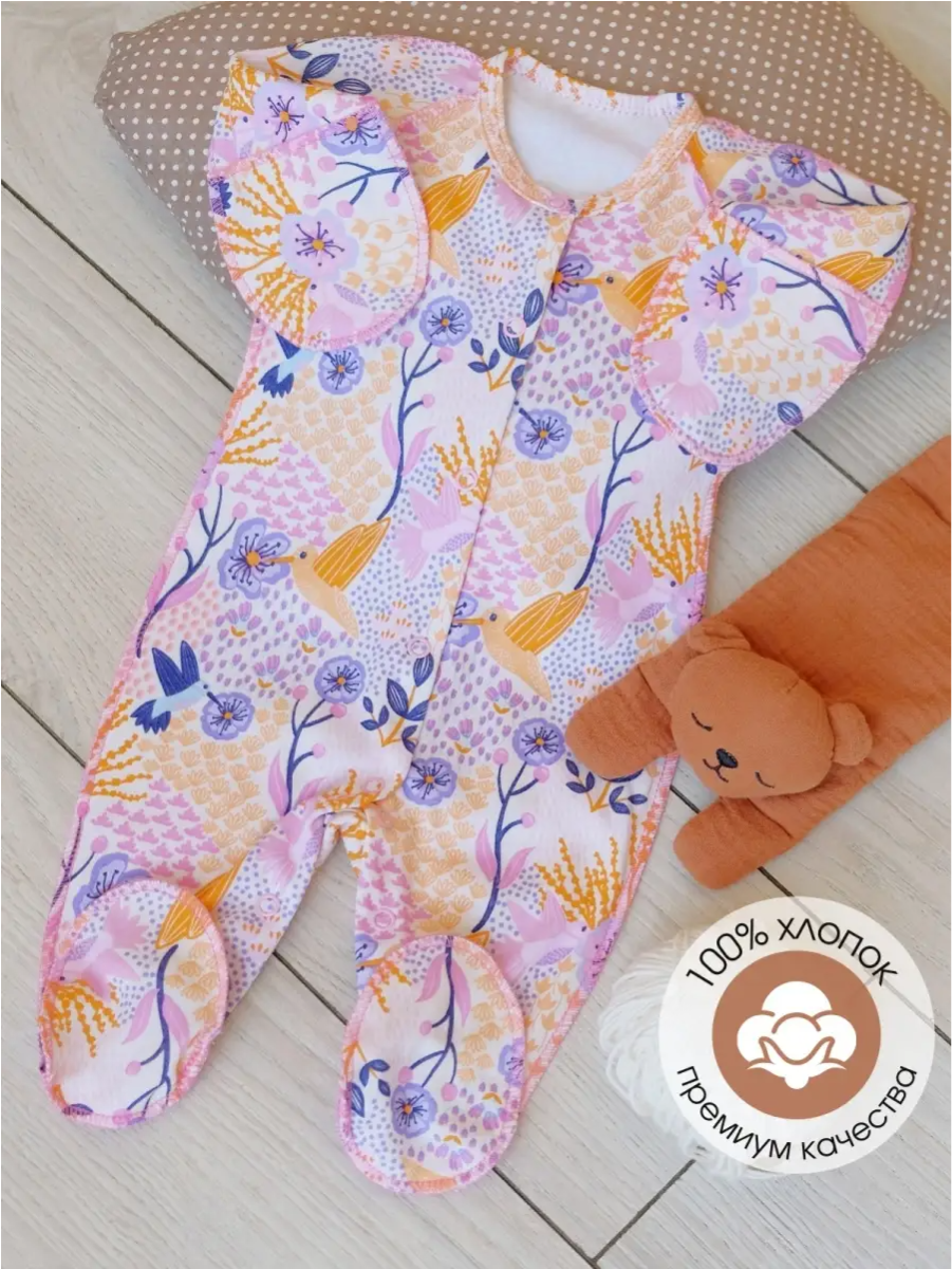 Комбинезон babyglory LBB0001RS000104 - фото 4