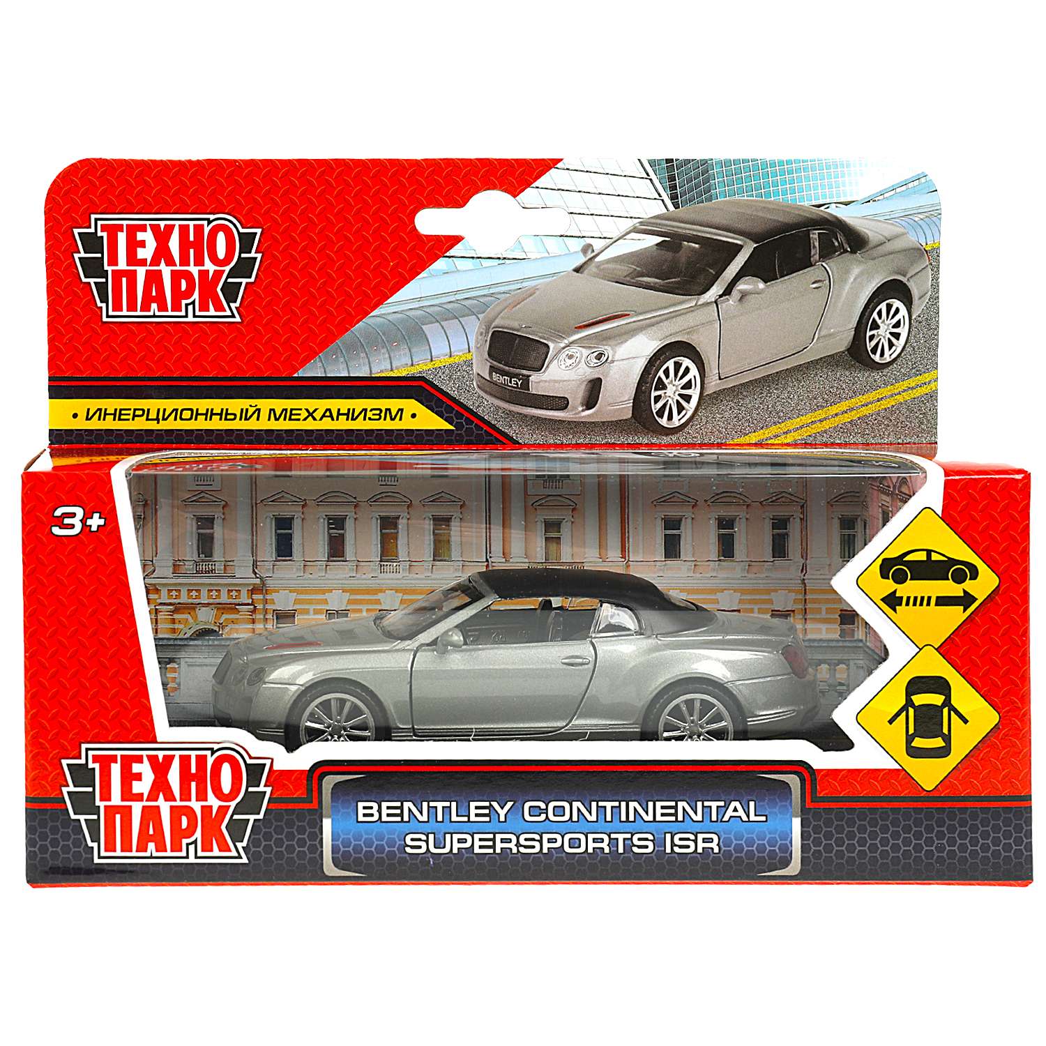 Автомобиль Технопарк Bentley Continental серебряный 350620 - фото 1