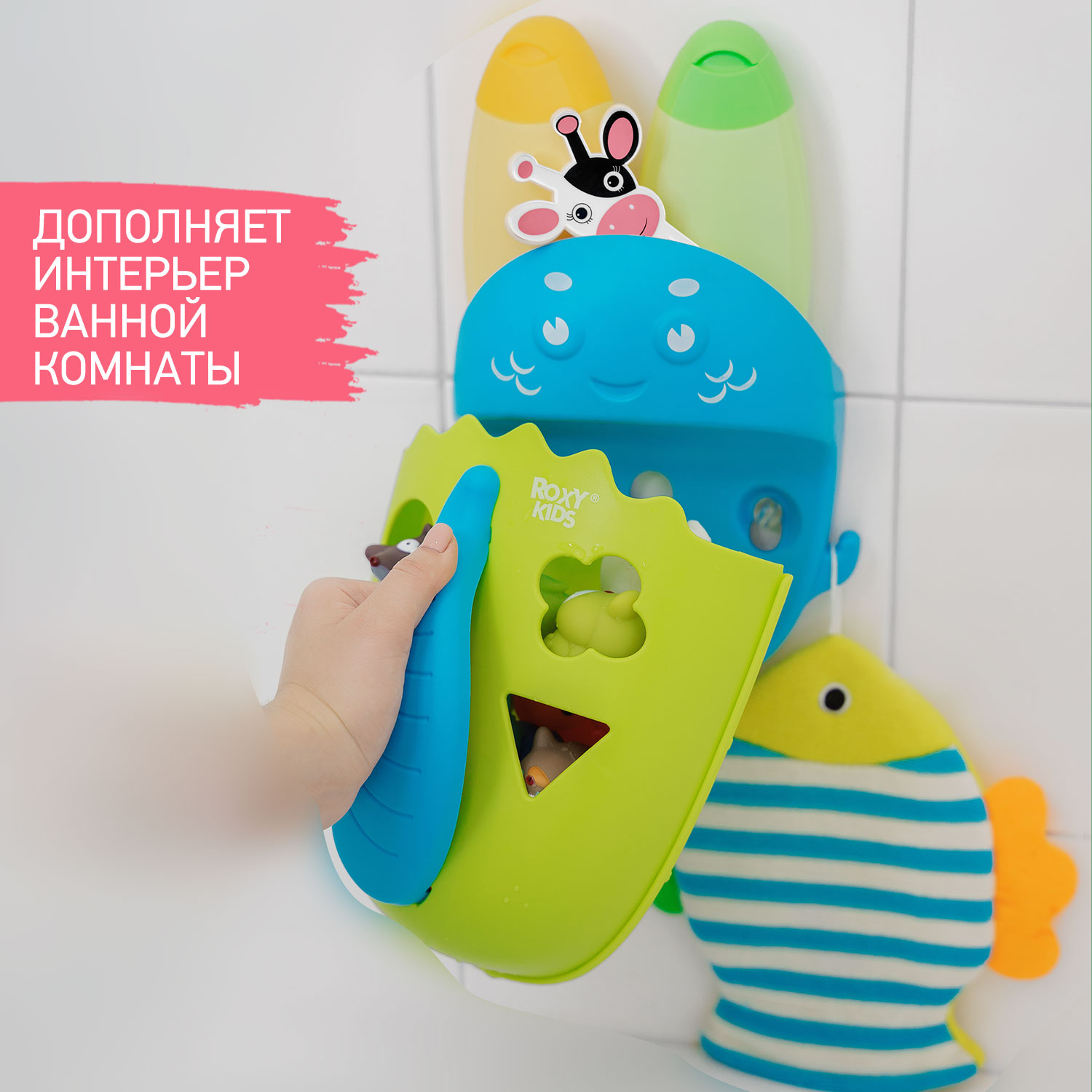 Термометр детский ROXY-KIDS Classic cow для купания в ванночке - фото 6