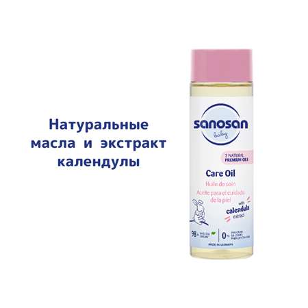 Масло Sanosan детское с обогащенной формулой 200мл Sanosan