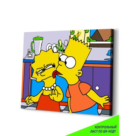 Картина по номерам Это просто шедевр SHE024 Барт и Лиза
