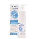 Средство для интимной гигиены Lactacyd Pharma Moisturizing