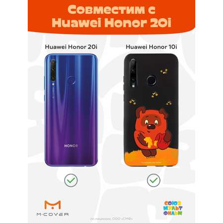 Силиконовый чехол Mcover для смартфона Honor 10i 20i P Smart Plus (19) Союзмультфильм Медвежонок и мед