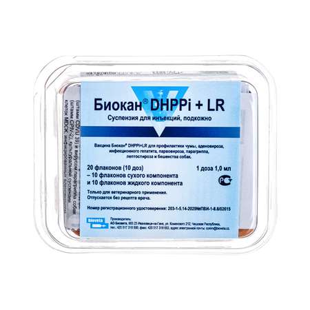 Вакцина для собак Биокан DHPPi+LR 1доза