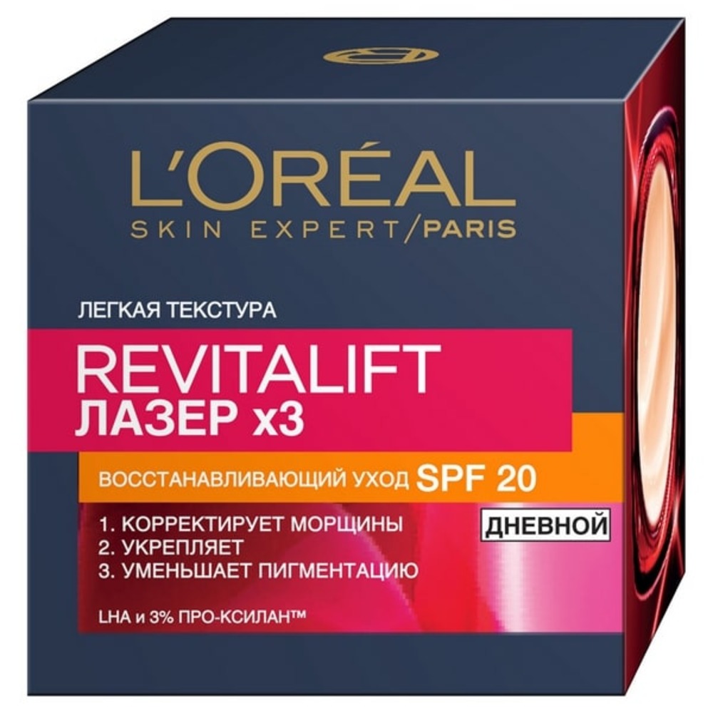 Крем антивозрастной дневной LOREAL Ревиталифт Лазер х3 против морщин регенерирующий глубокий уход SPF 25 50 мл - фото 1