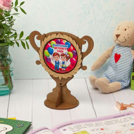 Кубок деревянный Символик Выпускник детского сада дети