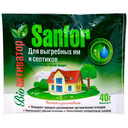 Средство дезинфицирующее Sanfor для выгребный ям и септиков 40г