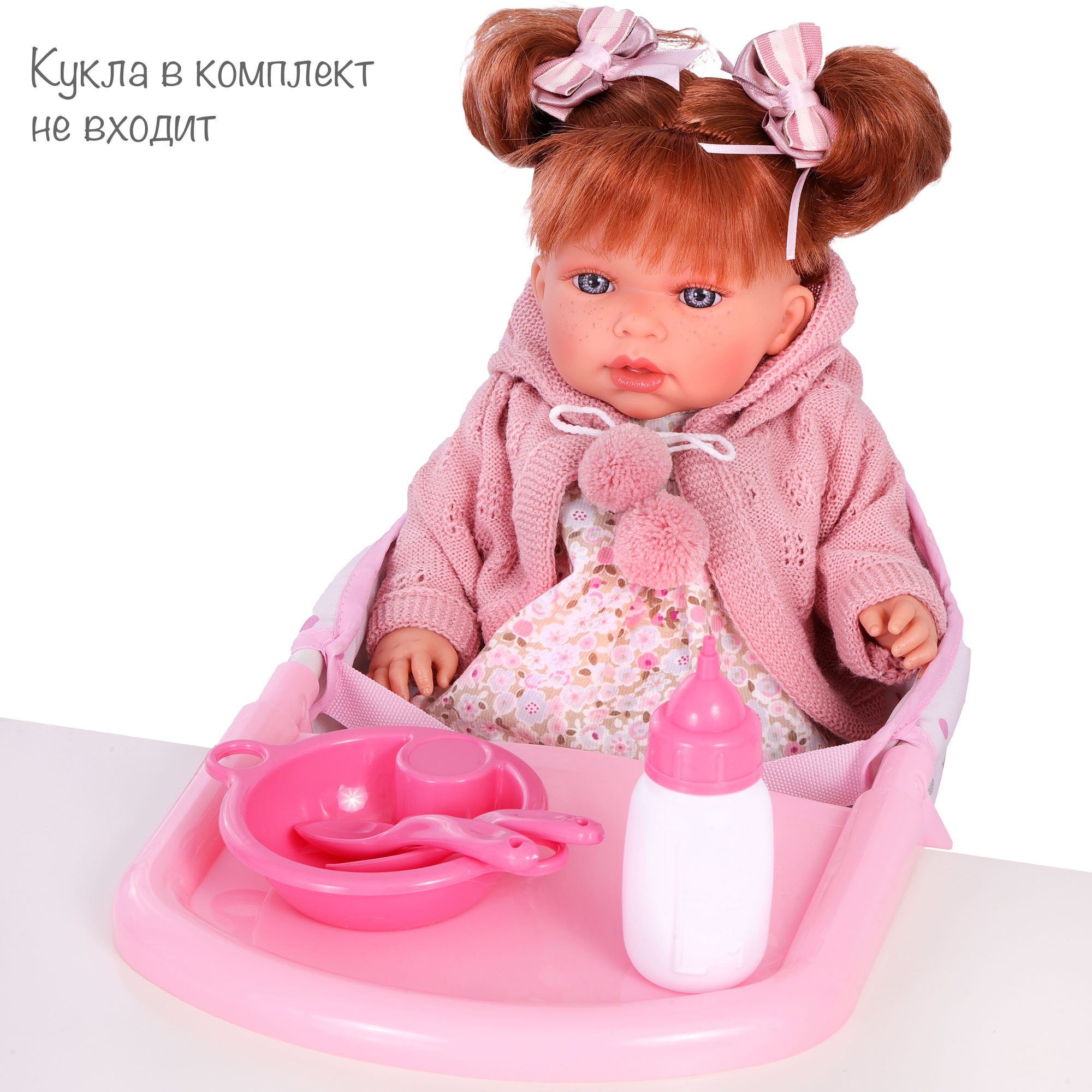 Стульчик переносной DeCuevas Toys для кормления куклы серии Мария в наборе с аксессуарами 60034 - фото 12