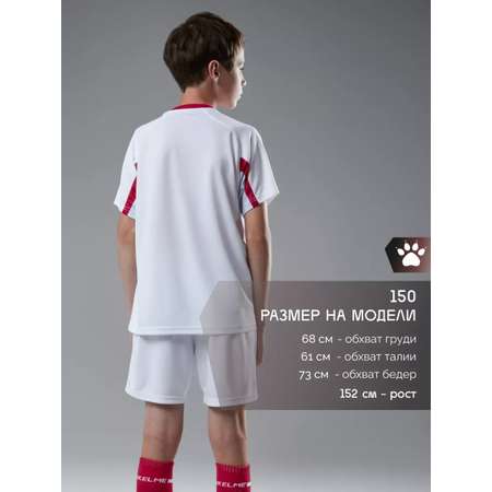 Спортивная форма KELME