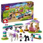 Конструктор LEGO Friends Тренировка лошади и прицеп для перевозки 41441