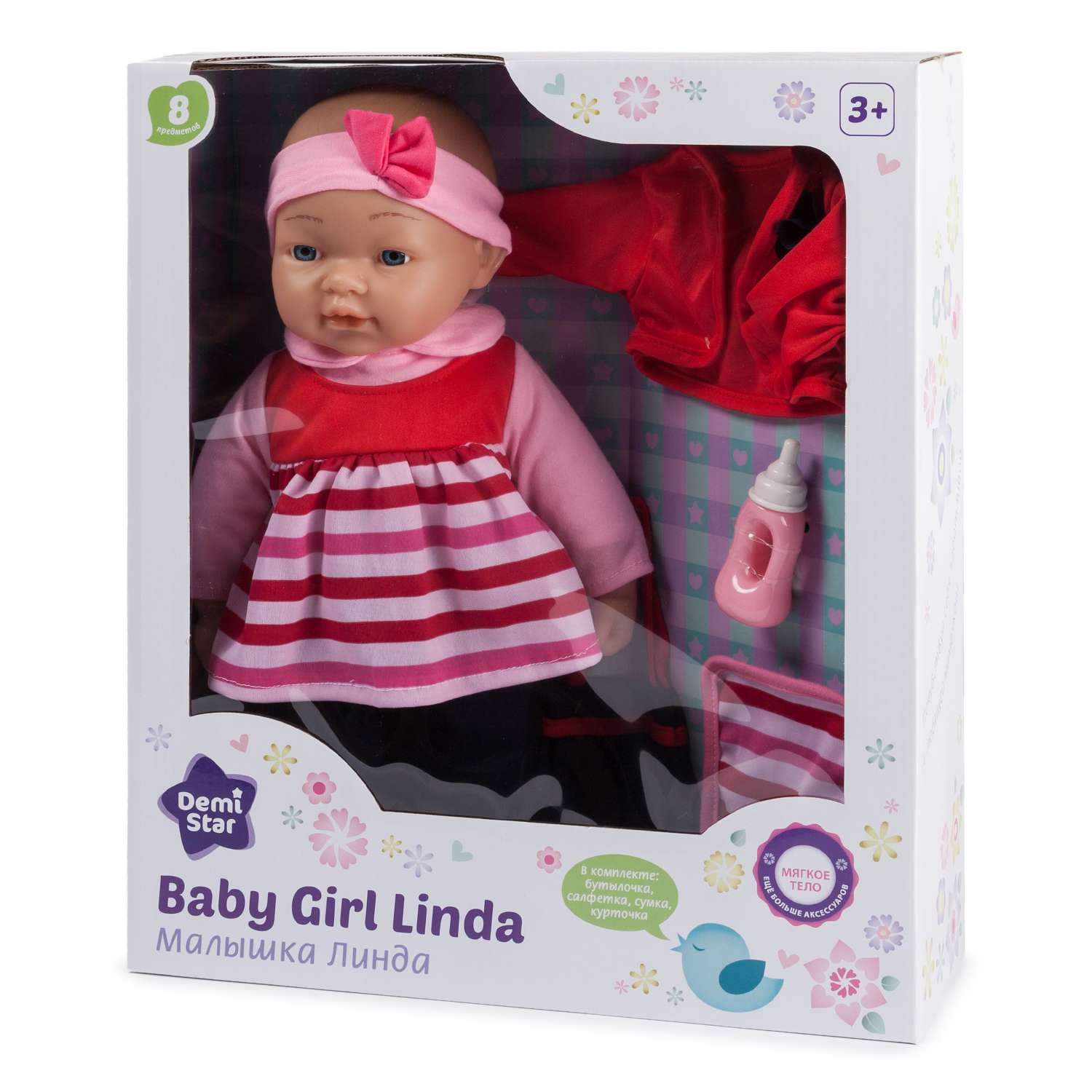 Игровой набор Demi Star Малышка Линда 94333 - фото 3