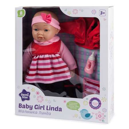 Игровой набор Demi Star Малышка Линда