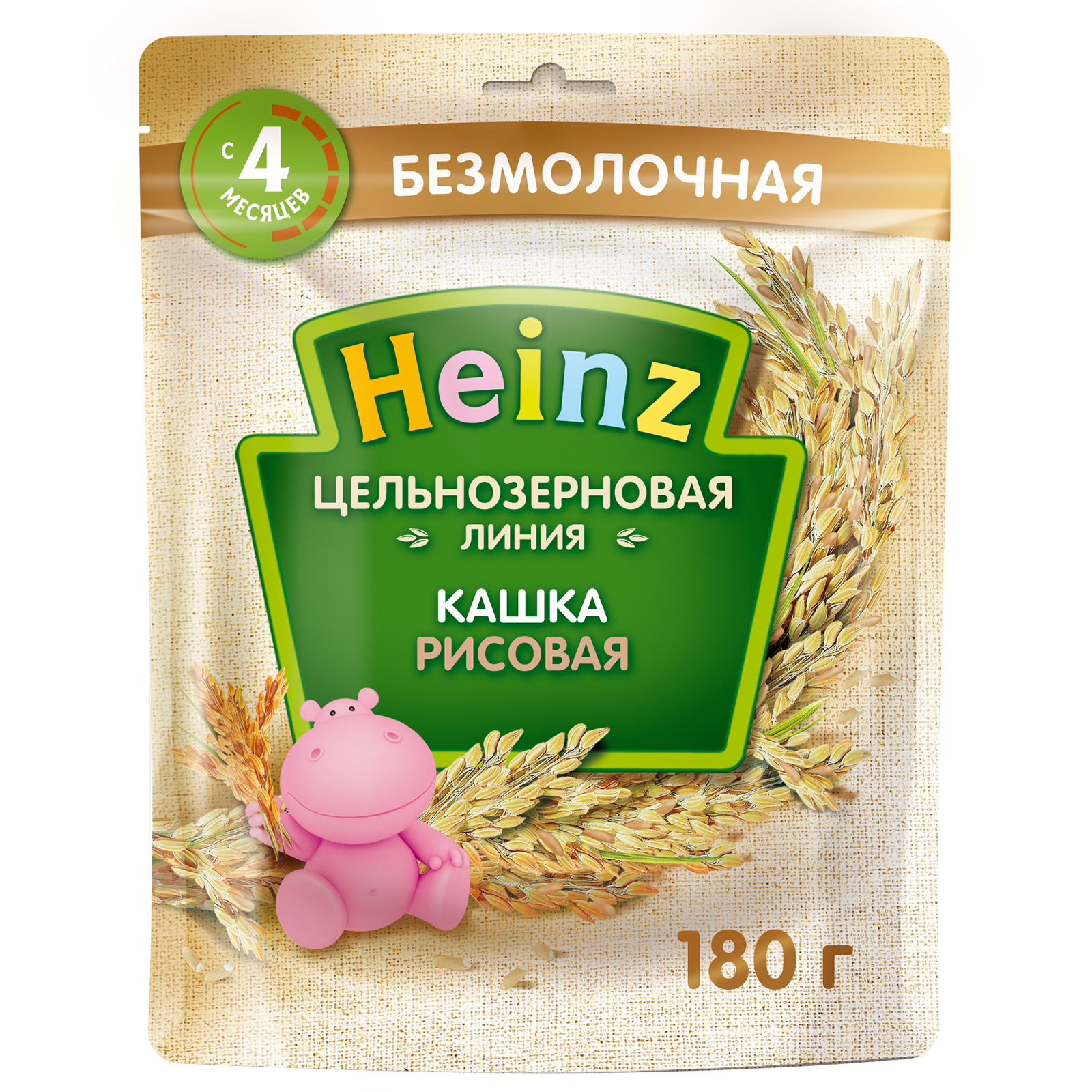 Каша безмолочная Heinz цельнозерновая рисовая 180г с 4месяцев - фото 1