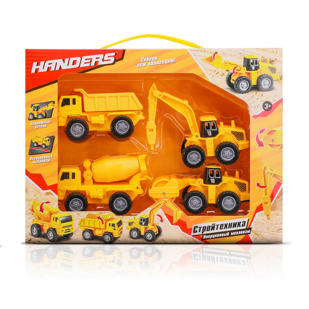 Игровой набор Handers инерционный HAC1607-156 - фото 3