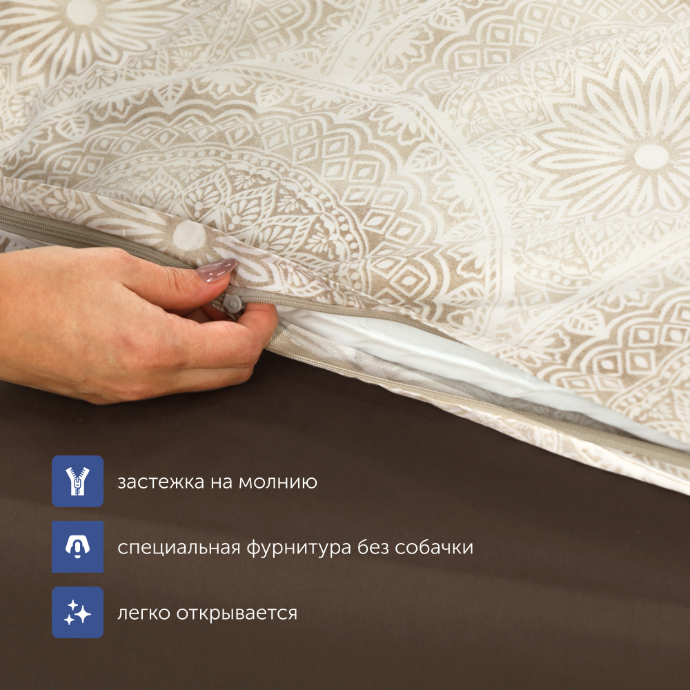 Комплект постельного белья 1,5-спальный buyson BuyMirage хлопковый сатин цвет Shine - фото 7