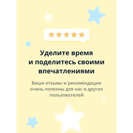 Маска тканевая SHINETREE Super food c экстрактом риса 25 г