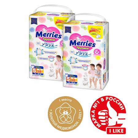 Подгузники-трусики Merries 12-22кг 76шт