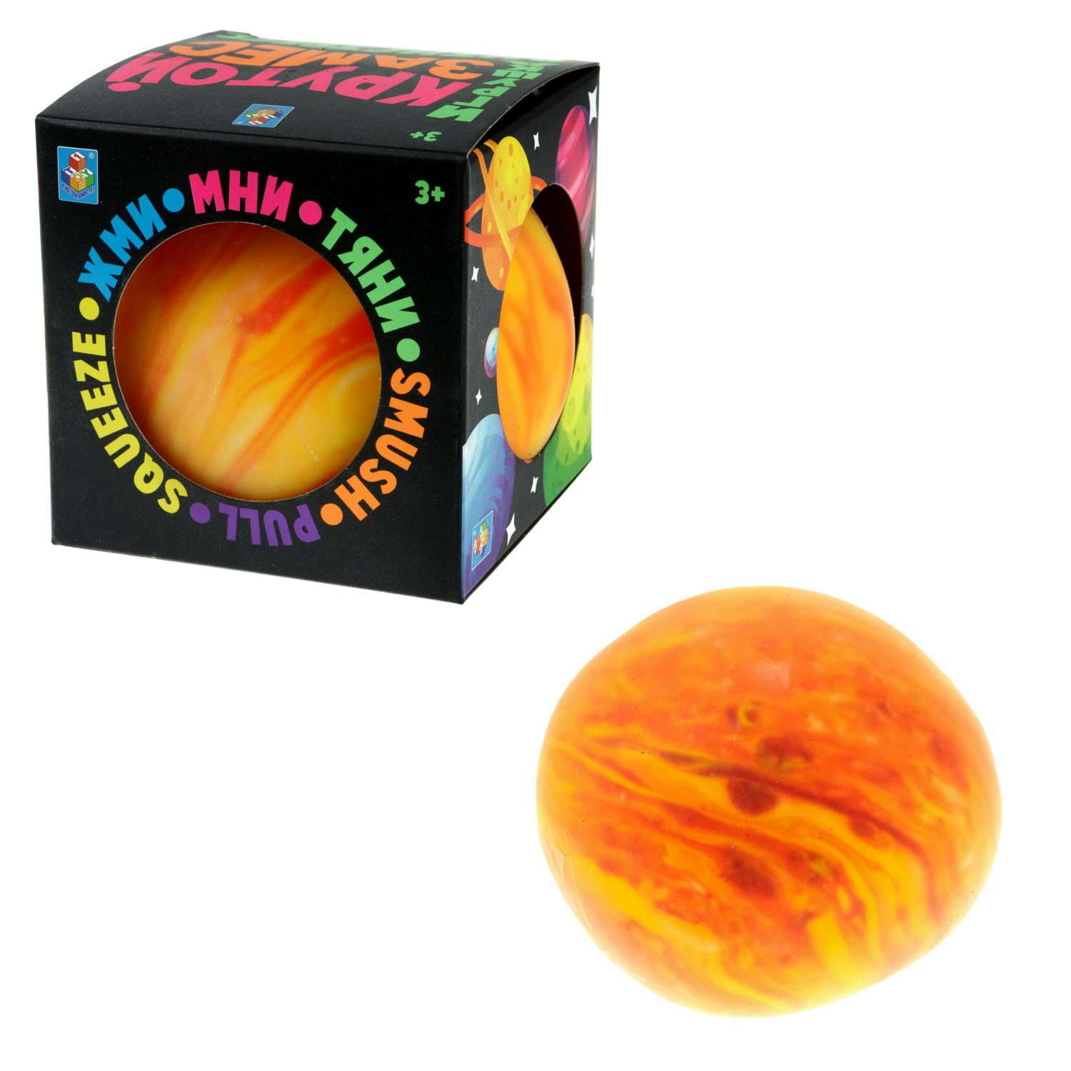 Мяч антистресс для рук Крутой замес 1TOY шар галактика оранжевый жмякалка мялка тянучка 10 см 1 шт - фото 2