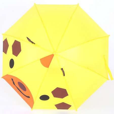 Зонт ArtRain
