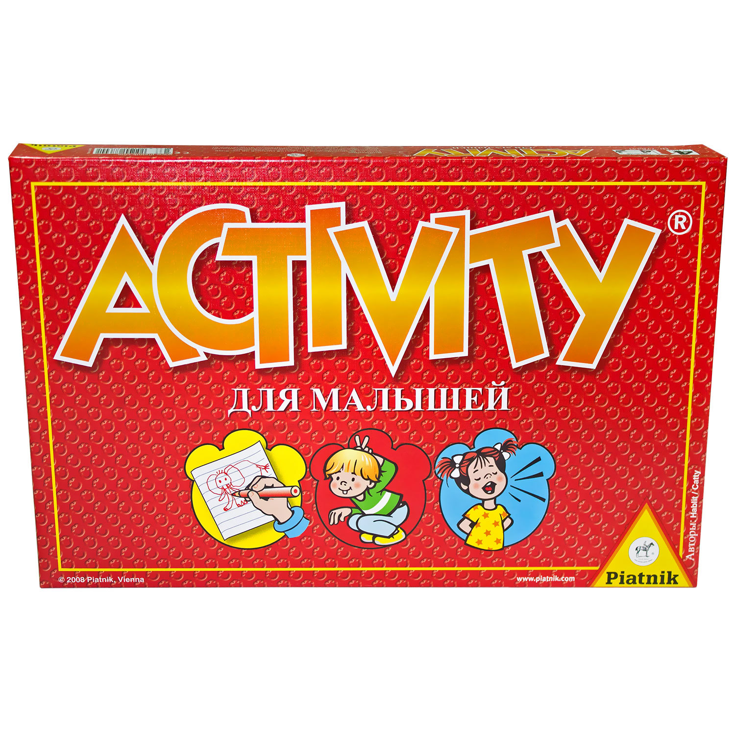 Настольная игра Piatnik Activity(Активити) для малышей купить по цене 799 ₽  в интернет-магазине Детский мир