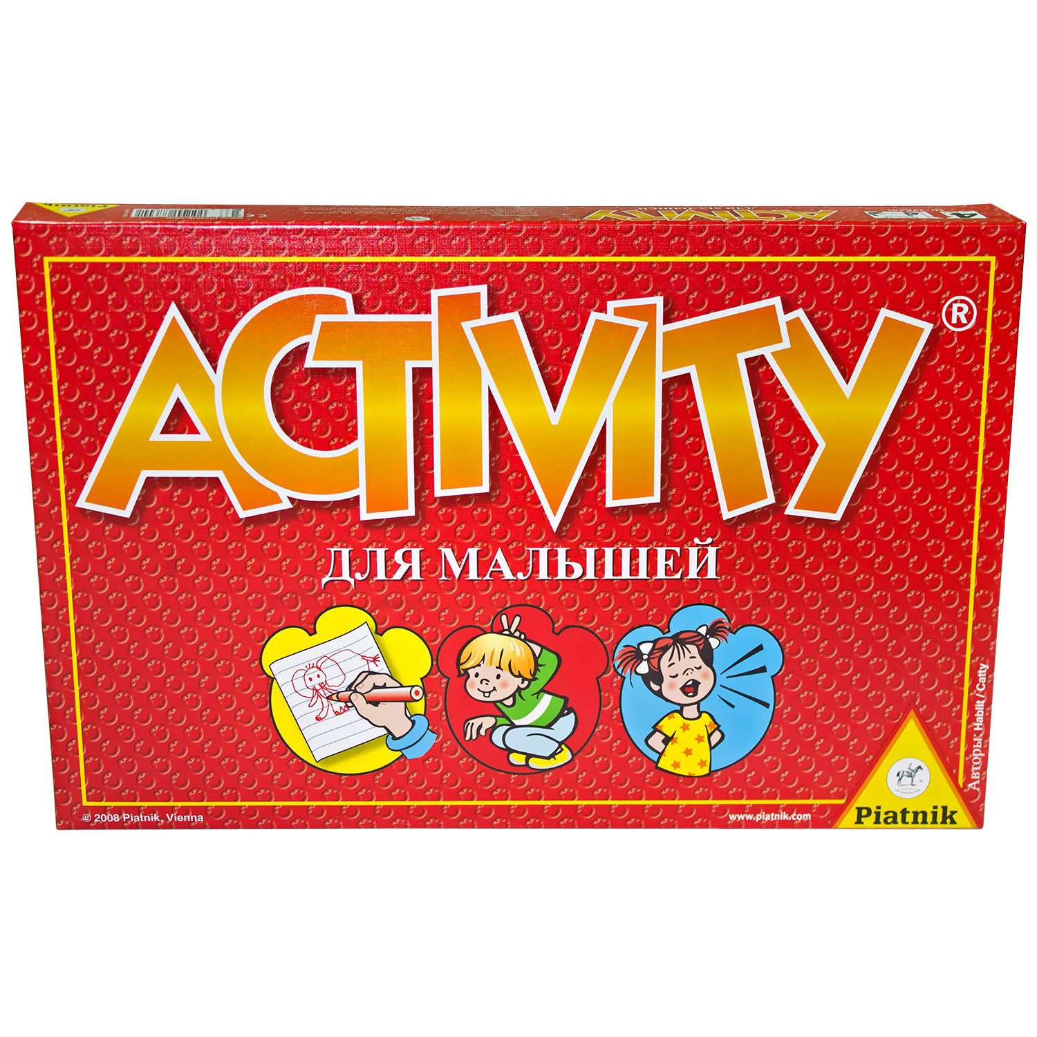 Настольная игра Piatnik Activity(Активити) для малышей - фото 1