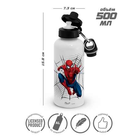 Бутылка для воды PrioritY Спортивная белая Человек-паук 500 мл с карабином