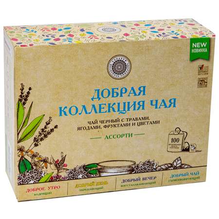 Чай Фабрика Здоровых Продуктов Добрая коллекция с травами 1.5*100пакетиков