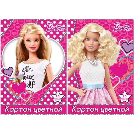 Картон Полиграф Принт Barbie 16 цветов в ассортименте