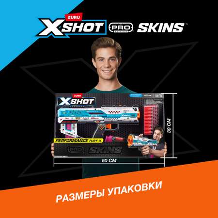 Набор Zuru XSHOT